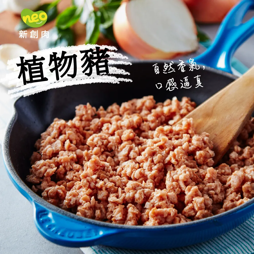 創享13.3寸工控一體機觸控螢幕顯示器內嵌入式電容觸控工業平板電腦 歷史價格詳細信息