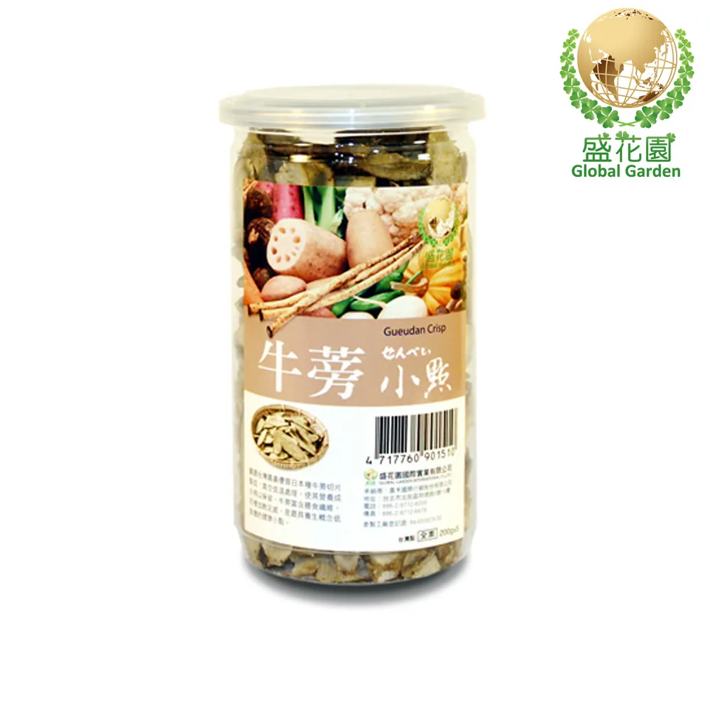 盛花園 牛蒡脆片小點(200g) 歷史價格詳細信息