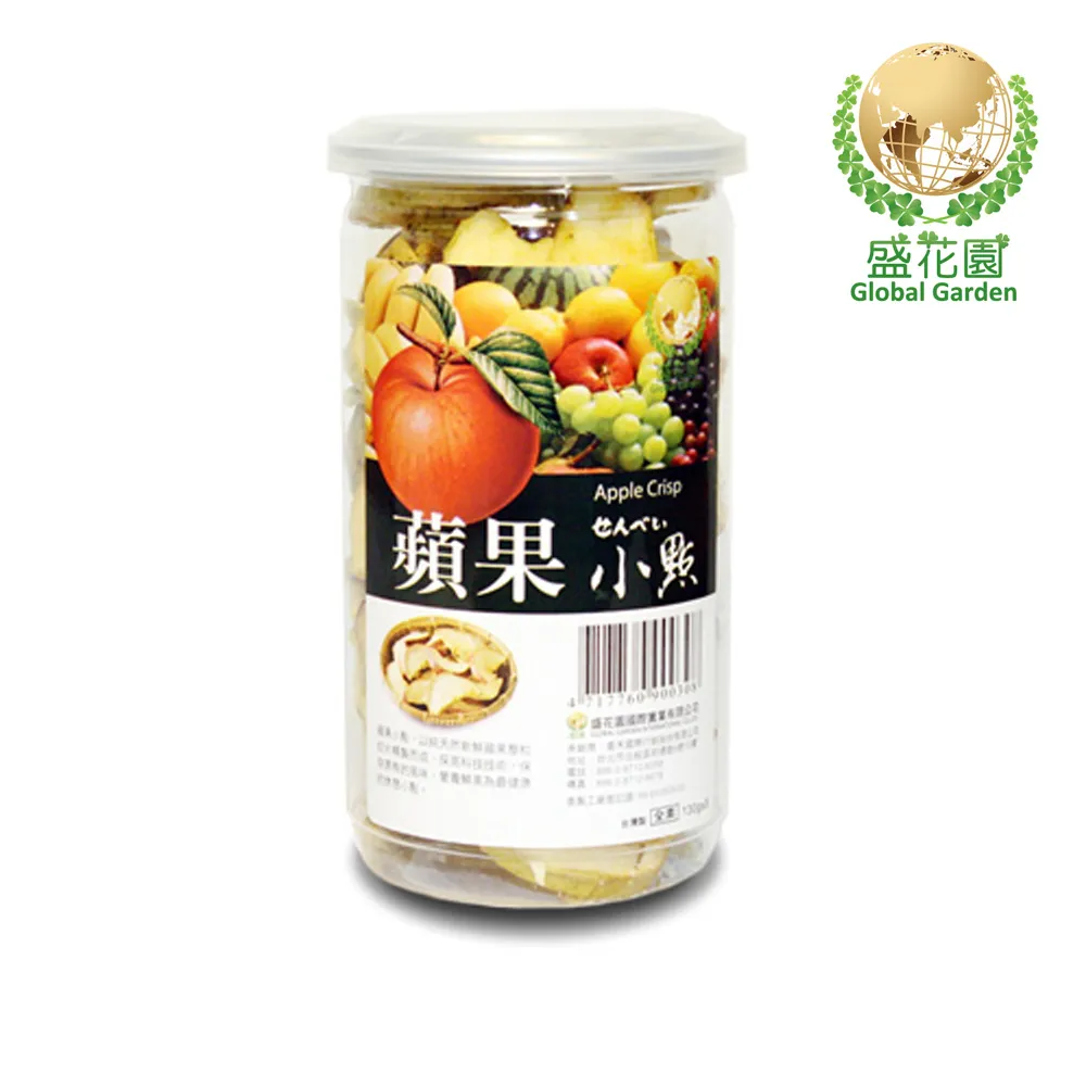 蘋果脆片 100g【菓青市集】 歷史價格詳細信息