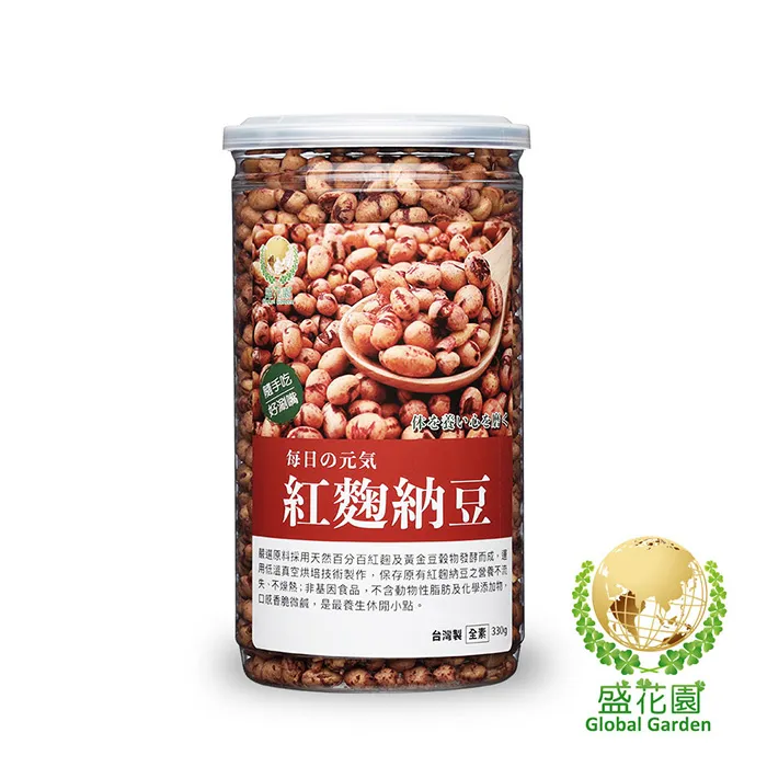 紅麴納豆500g[TW00072]健康本味 歷史價格詳細信息