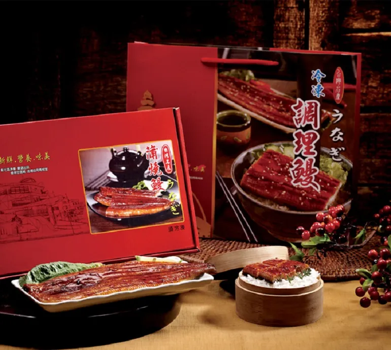 【彰化區漁會】萃滴虱目魚精(美人魚萃)12入 歷史價格詳細信息