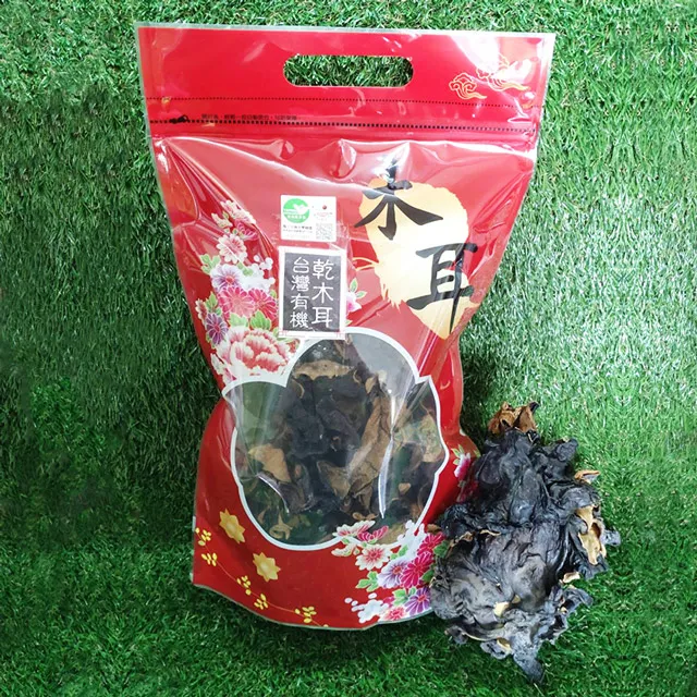 台灣有機食材地圖-健康從挑對食物開始 歷史價格詳細信息