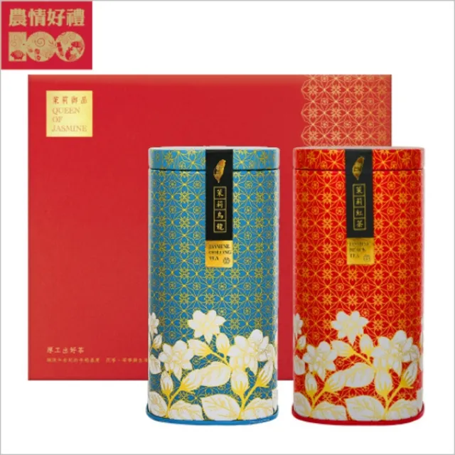 【御品紅扁豆】 (250公克) 歷史價格詳細信息