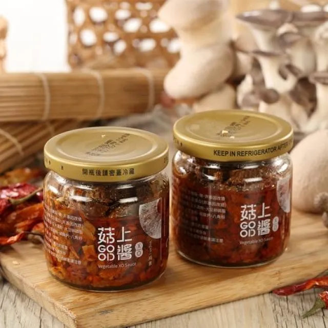 【魔菇部落】GU菇 DIY種菇-4盒入(2種口味任選) 歷史價格詳細信息