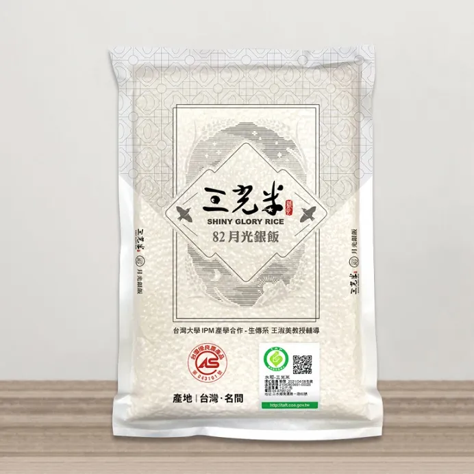 【三光米】 喔熊愛大米買五送一600g(6入/1箱 ) 歷史價格詳細信息