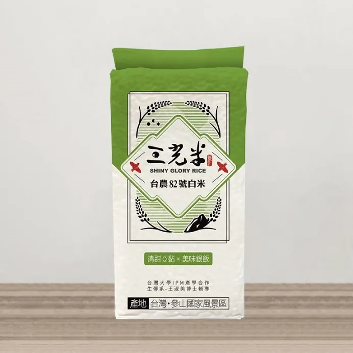 【三光米】台農82白米 600g (6包/1組) 歷史價格詳細信息