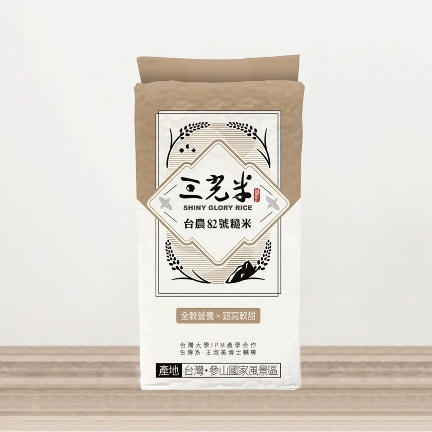 【三光米】台農82白米 600g (6包/1組) 歷史價格詳細信息