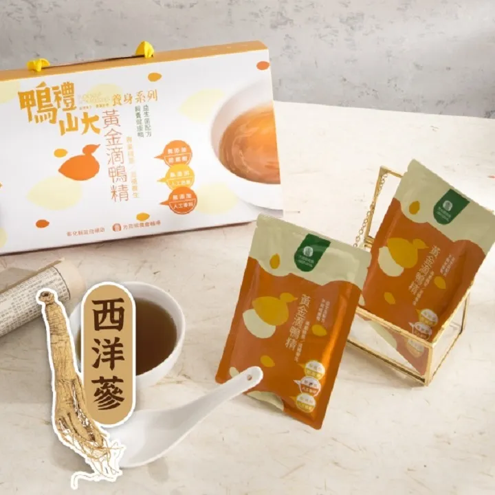 西螺金農上等米3kg【愛買】 歷史價格詳細信息