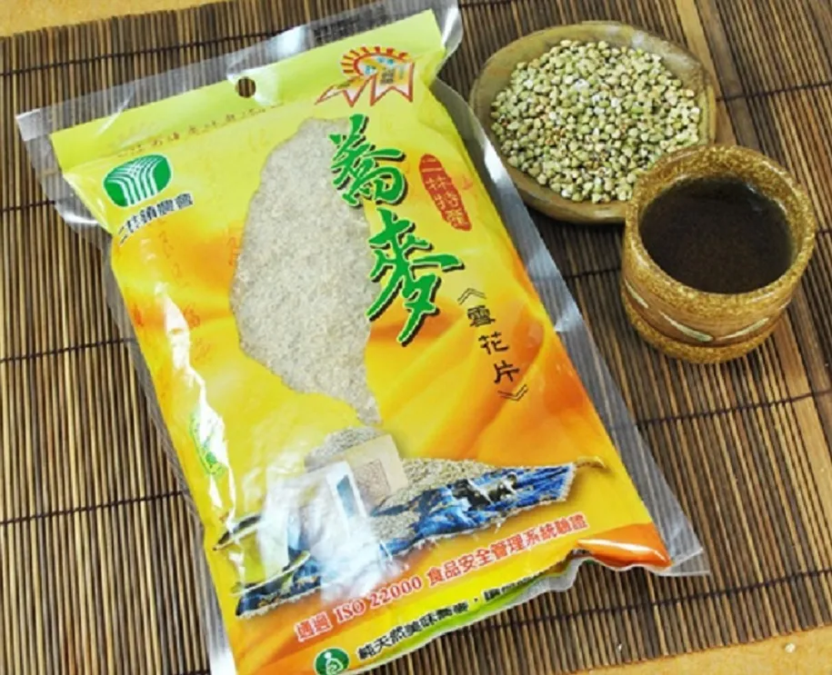 【二林鎮農會】????山藥紅薏仁蜂膠粉 歷史價格詳細信息