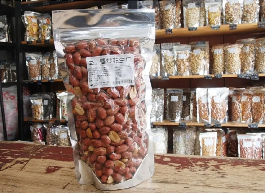 【自然甜堅果】原味杏仁薄片，超級酥脆，300g只要190元。 歷史價格詳細信息