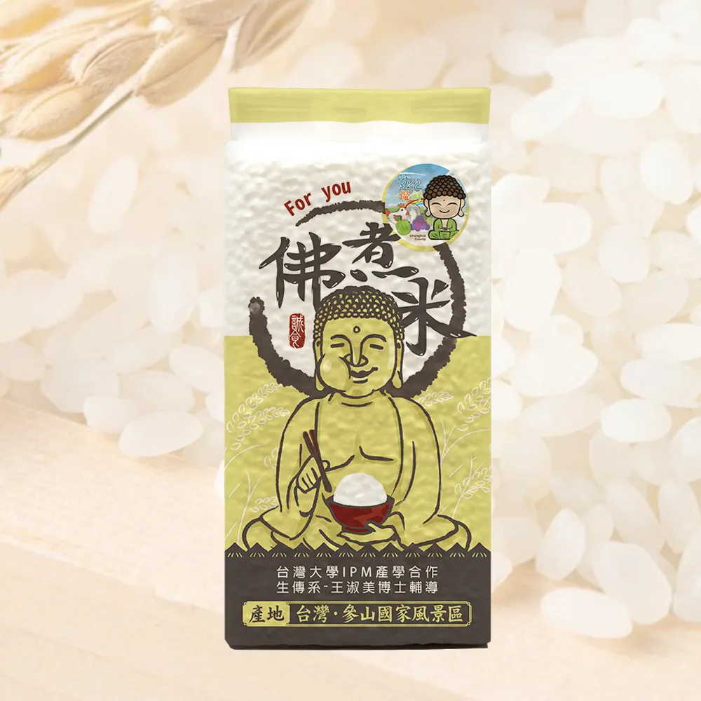 白色0.6米公對公USB3.0數據線  全銅超細USB線移動硬盤鍍金連接線 歷史價格詳細信息