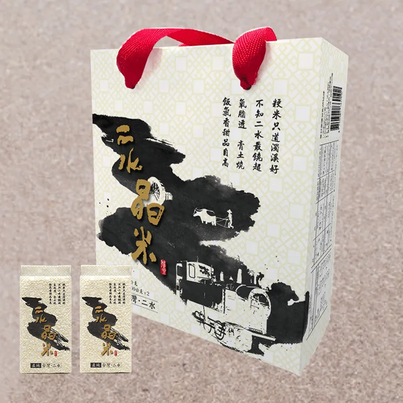 【三光米】誠食米 白米 0.6kg (臺灣大學農場產學合作 6包/1組) 歷史價格詳細信息