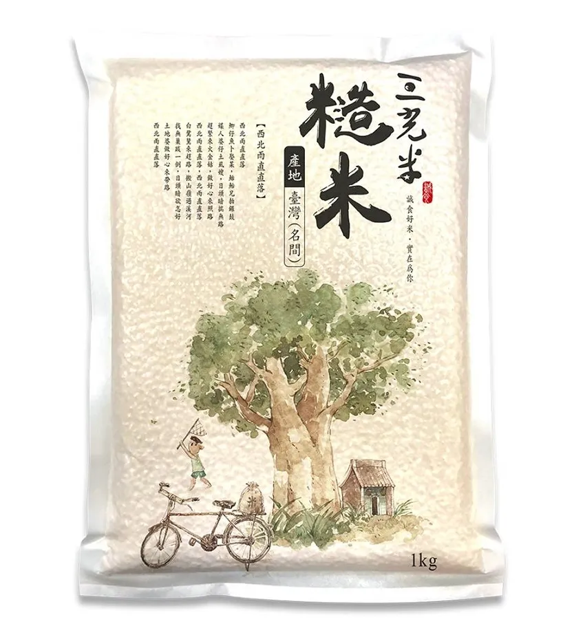 【三光米】誠食米 白米 0.6kg (臺灣大學農場產學合作 6包/1組) 歷史價格詳細信息