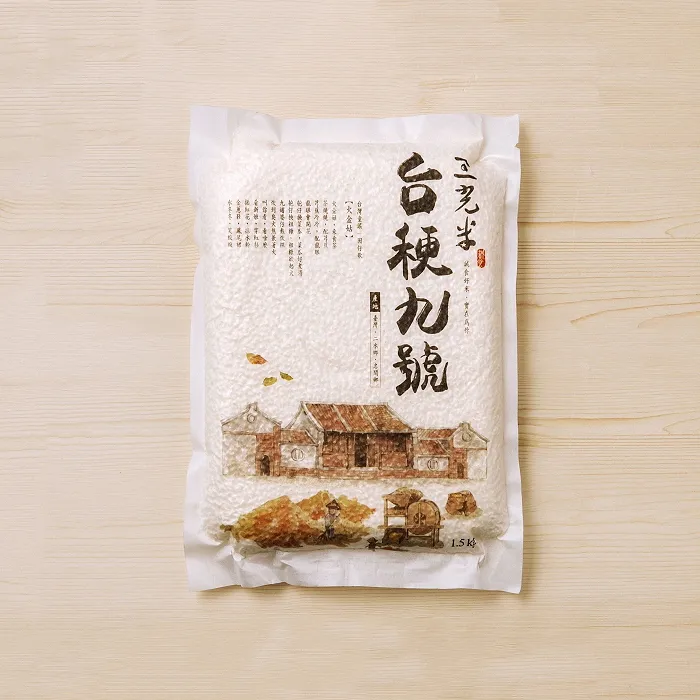 【三光米】誠食米 白米 0.6kg (臺灣大學農場產學合作 6包/1組) 歷史價格詳細信息