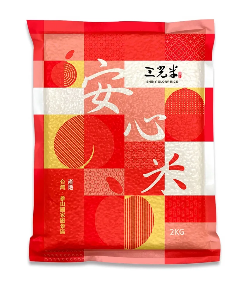 【三光米】安心米 2kg (買一送一) 歷史價格詳細信息