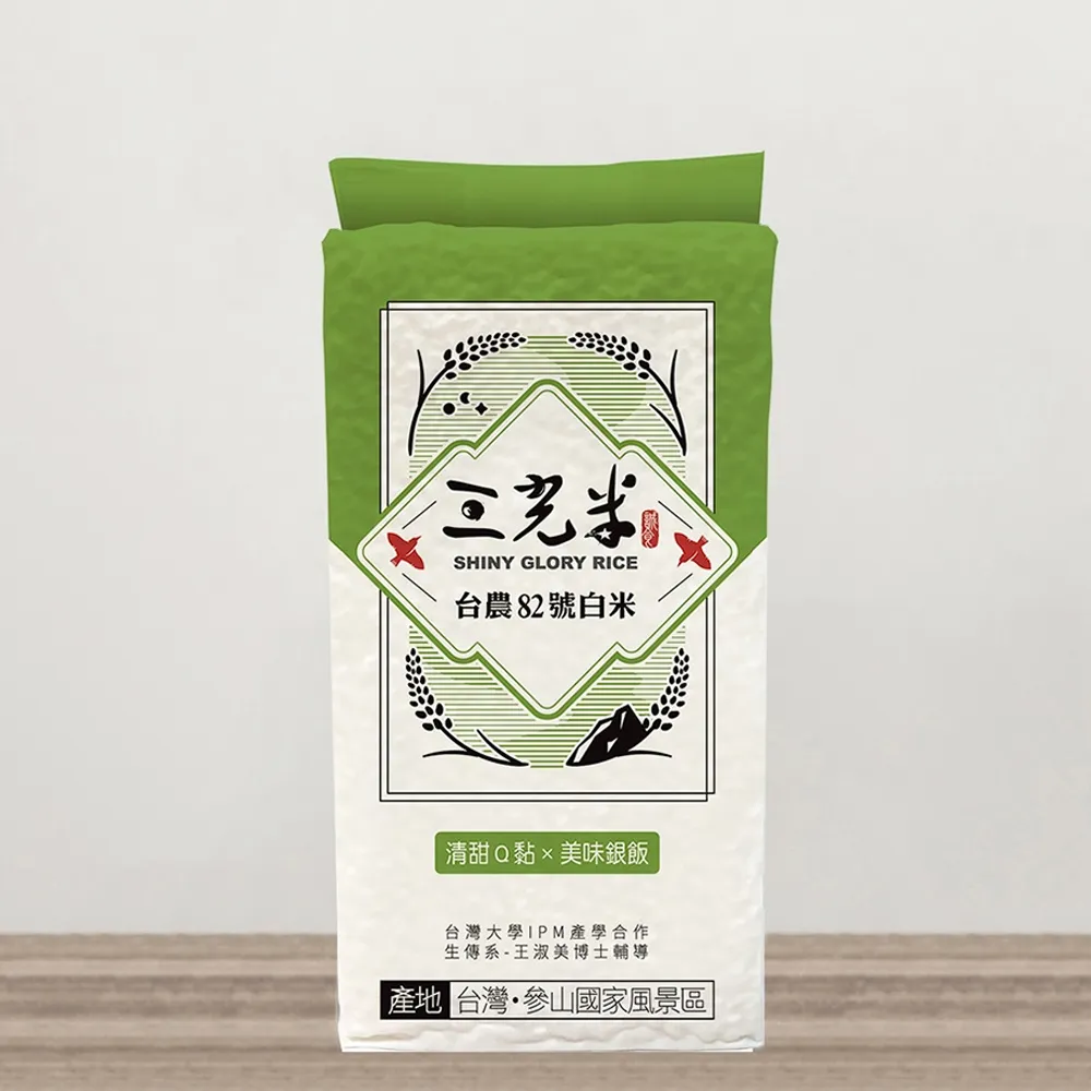 【三光米】誠食米 白米 0.6kg (臺灣大學農場產學合作 6包/1組) 歷史價格詳細信息