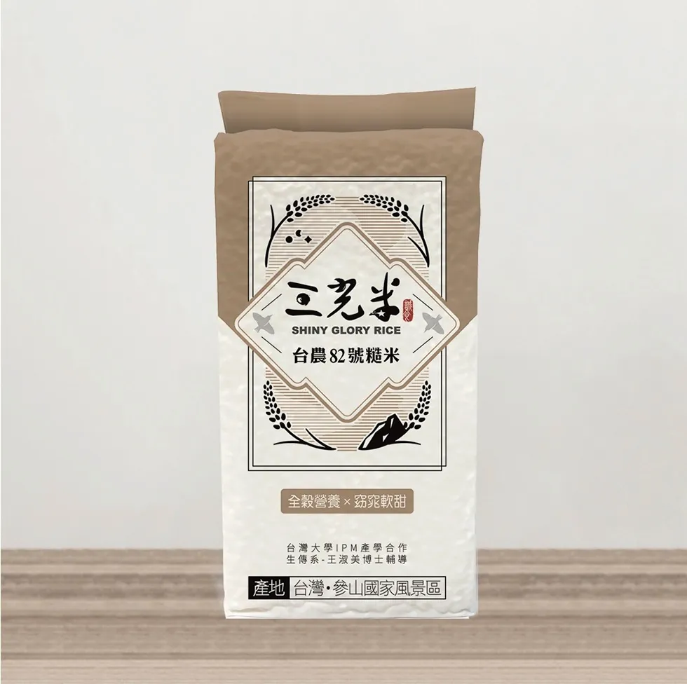 【三光米】誠食米 白米 0.6kg (臺灣大學農場產學合作 6包/1組) 歷史價格詳細信息