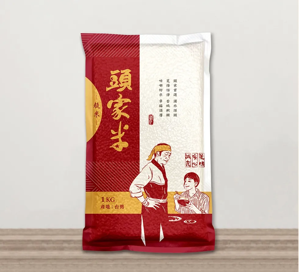 買三盒送一盒 家家生醫 七日孅-孅體茶包 7包/盒 哈孝遠代言 張文綺代言 七日纖 七日茶包 纖體茶 歷史價格詳細信息