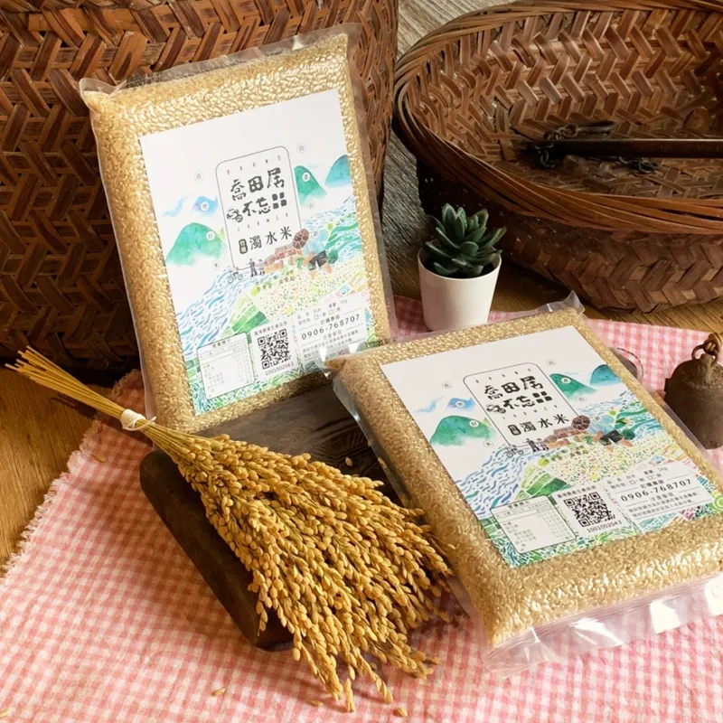 【田居】17CM中式原創豆莢簪豆角綠檀髮簪步搖木簪子 歷史價格詳細信息