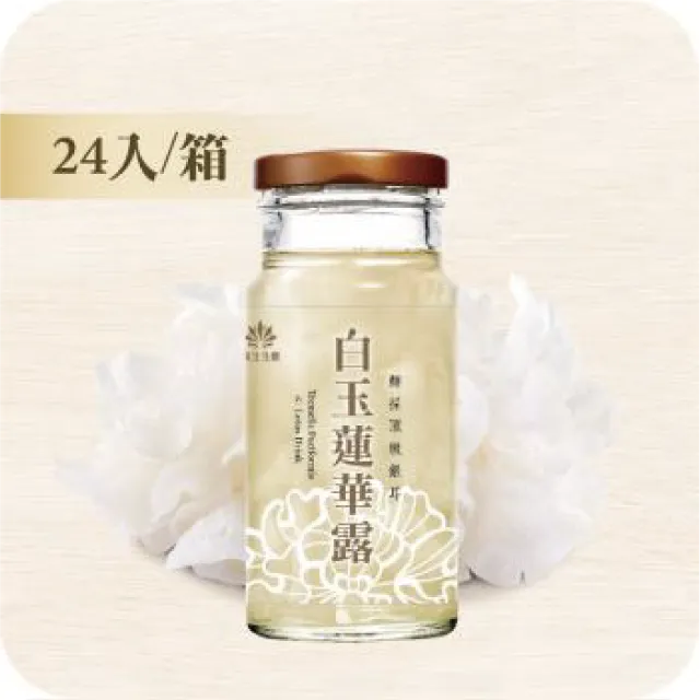 蓮華生大士心咒 摩利支天心咒 金剛薩埵心咒  黑曜岩項鍊墜飾 3公分㊣特價每件399~二姐的店b721~745 歷史價格詳細信息