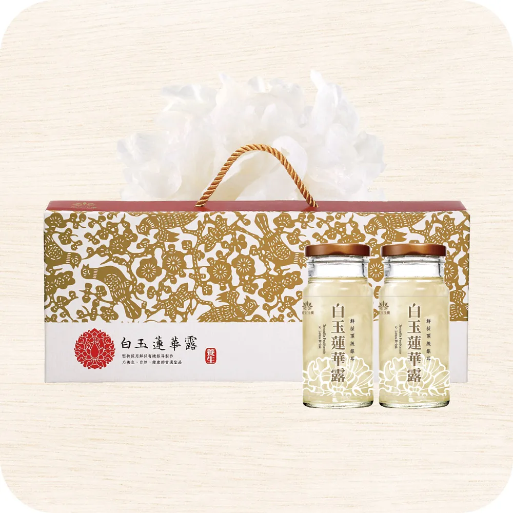 蓮華生大士心咒 摩利支天心咒 金剛薩埵心咒  黑曜岩項鍊墜飾 3公分㊣特價每件399~二姐的店b721~745 歷史價格詳細信息