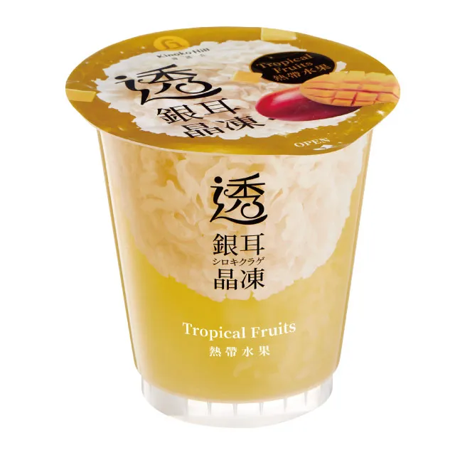 熱帶風味水果綠茶(10入/袋) 臻式好茶 歷史價格詳細信息