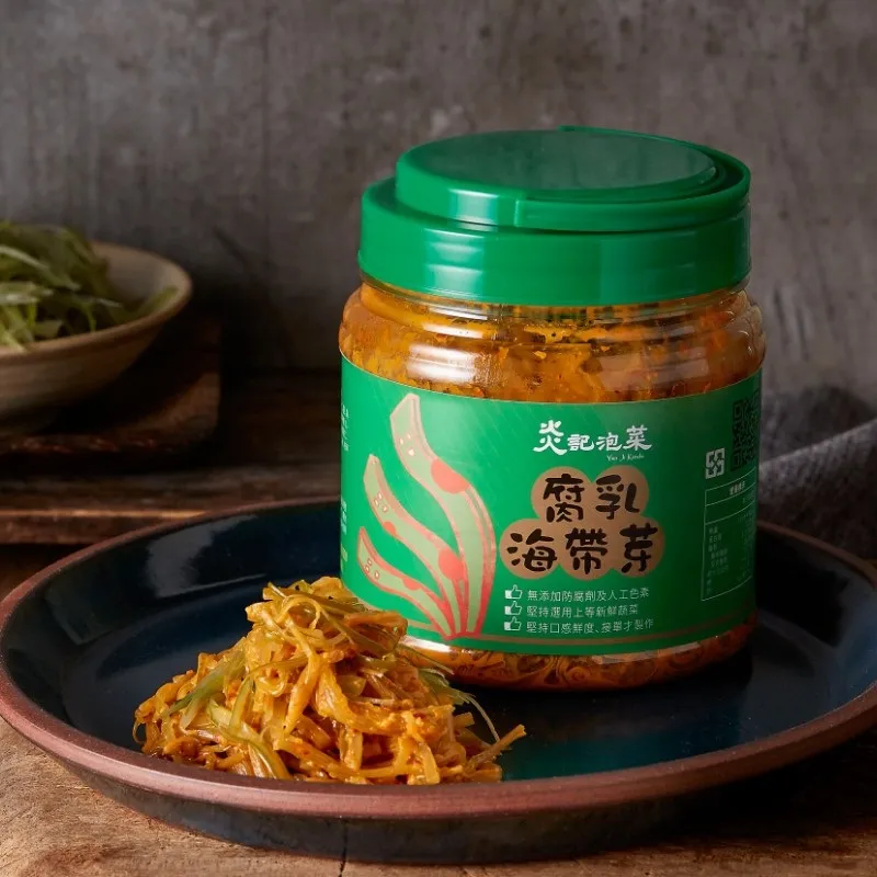 【小辣】菇娘家兔耳杯無鋼圈大胸顯小內衣無痕大碼防下垂文胸 歷史價格詳細信息