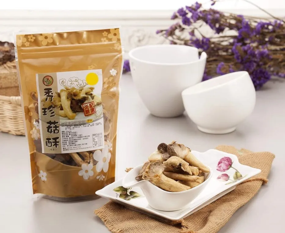 【炎記泡菜】泡菜/腐乳/和風/產品任選10入組 歷史價格詳細信息