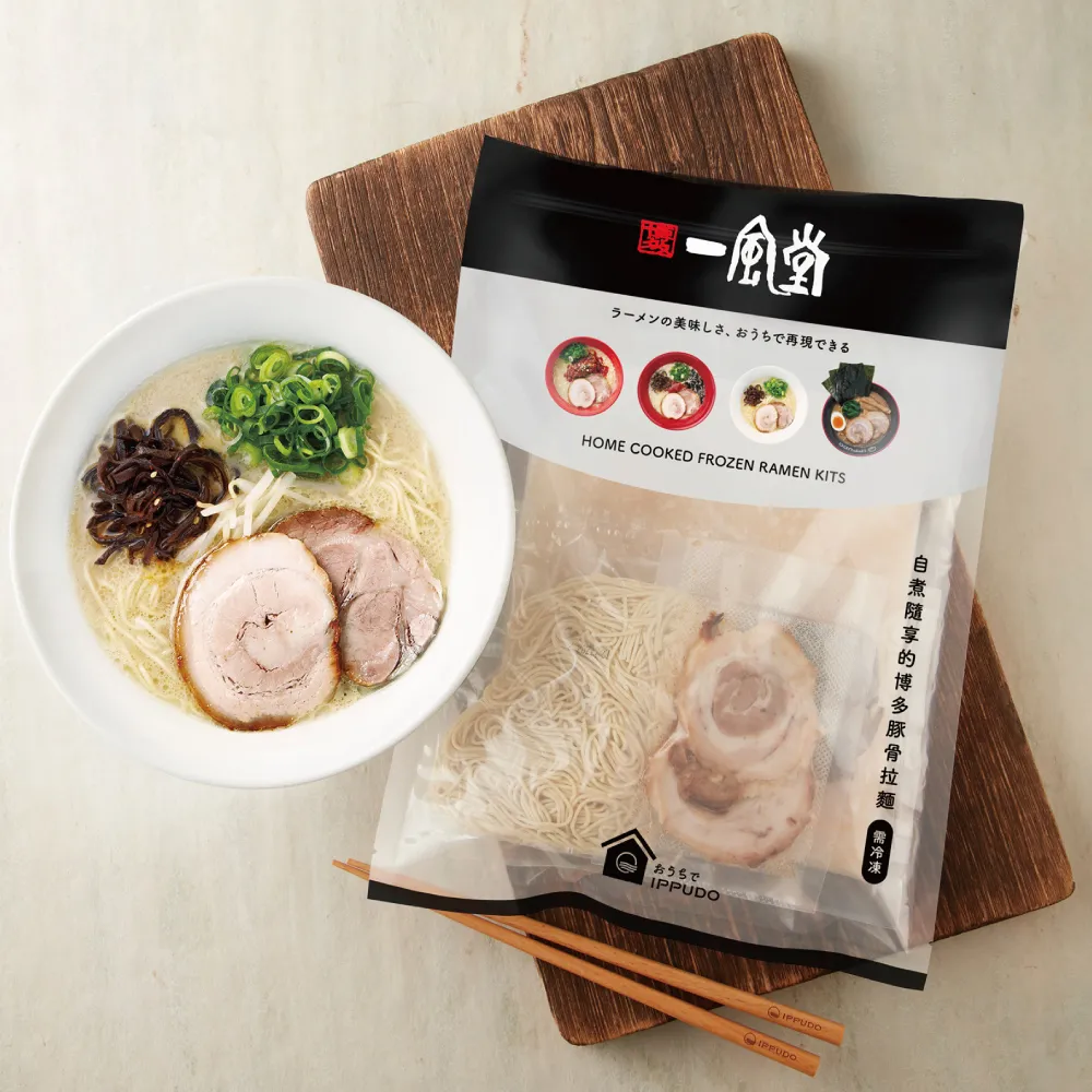 日本[一風堂]冷凍拉麵組(赤丸新味2包+博多日式餃子2包) 歷史價格詳細信息