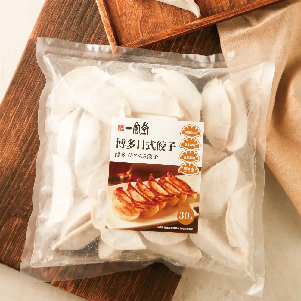 【4包組】日本IRIS-小動物用木砂 1.5L 歷史價格詳細信息