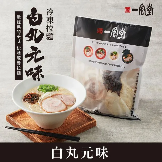 【一抹冷白皮】身體顏霜持久不脫妝不假白防水潤膚提亮膚色全身 歷史價格詳細信息