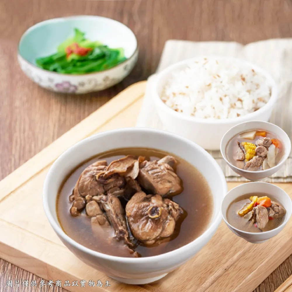 療癒系列北陸史努比 巧克力風味餅乾 蜂蜜風味餅乾 北陸小叮噹4連餅 濃郁順口 療癒小餅乾 北陸巧克力風味餅療癒系列 歷史價格詳細信息