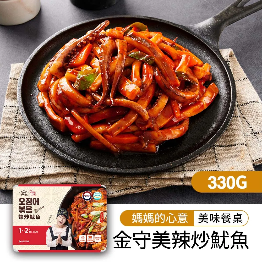 炒美人字拖女夏外穿韓版時尚氣質水鑽夾腳沙灘拖鞋平底休閒涼拖 歷史價格詳細信息