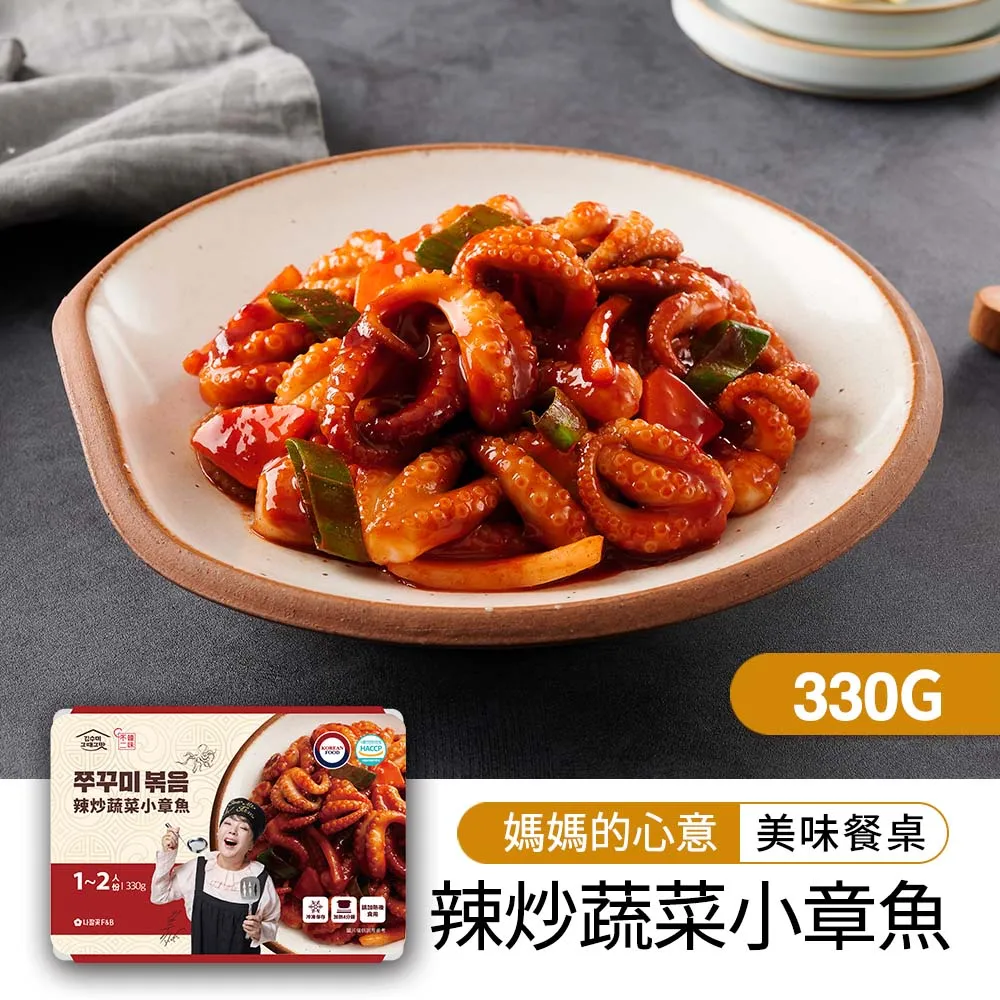 炒美人字拖女夏外穿韓版時尚氣質水鑽夾腳沙灘拖鞋平底休閒涼拖 歷史價格詳細信息