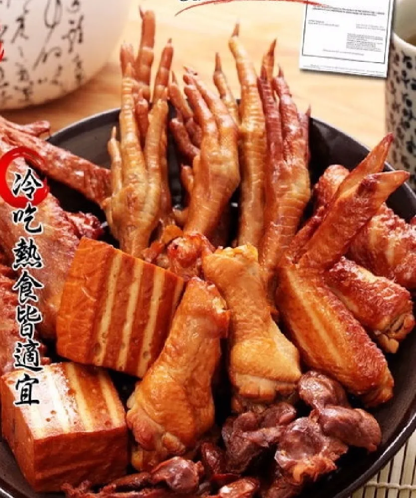 台南煙燻一族 百頁豆腐 歷史價格詳細信息