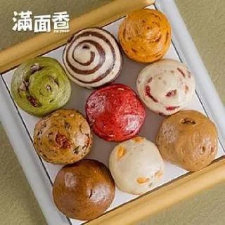 【滿面香】馬卡龍饅頭(9顆入) 歷史價格詳細信息