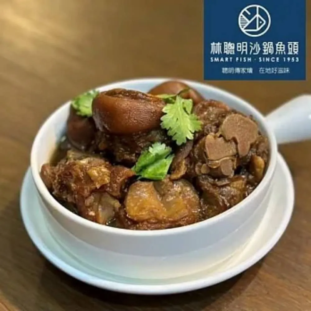 【林聰明】沙鍋豬腳(400g*2包/盒)x2盒 歷史價格詳細信息