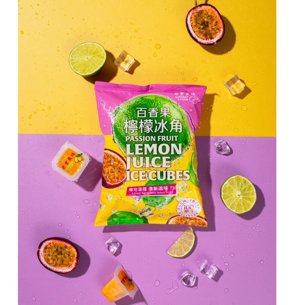 老實農場檸檬冰角280G /包X10包【愛買冷凍】 歷史價格詳細信息