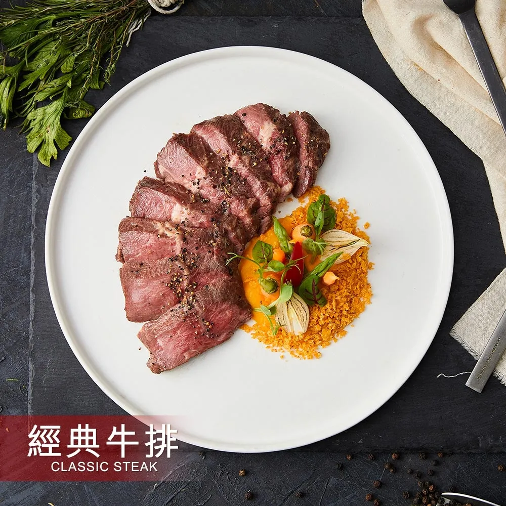 【野人舒食】剝皮辣椒雞湯(325g/袋) 歷史價格詳細信息