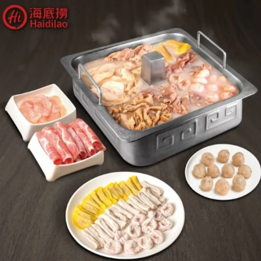 海底撈 【底料禮盒】 四川麻辣火鍋 海底撈火鍋湯底【6件組】 歷史價格詳細信息