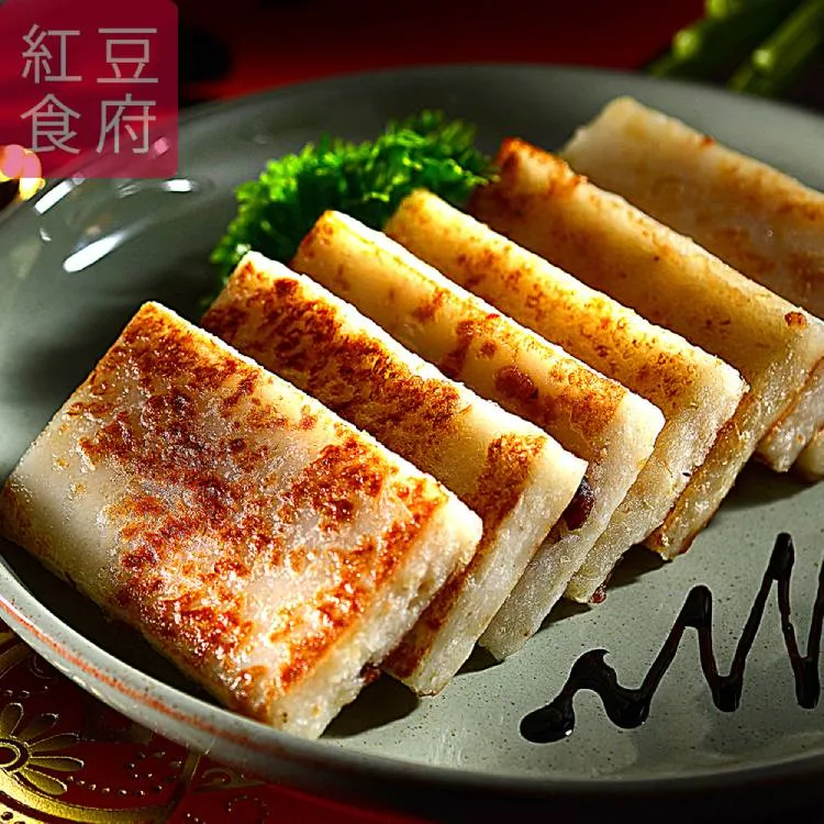 【紅豆食府】2022甜心冰粽組(心太軟(紅豆麻糬)*3+脆酷花生*3+奶茶波霸風味*3) 歷史價格詳細信息