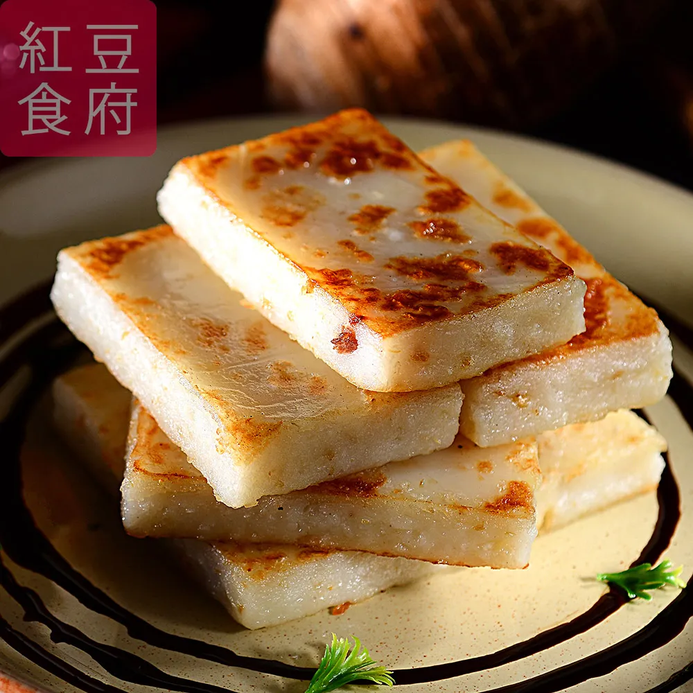 【紅豆食府】2022甜心冰粽組(心太軟(紅豆麻糬)*3+脆酷花生*3+奶茶波霸風味*3) 歷史價格詳細信息