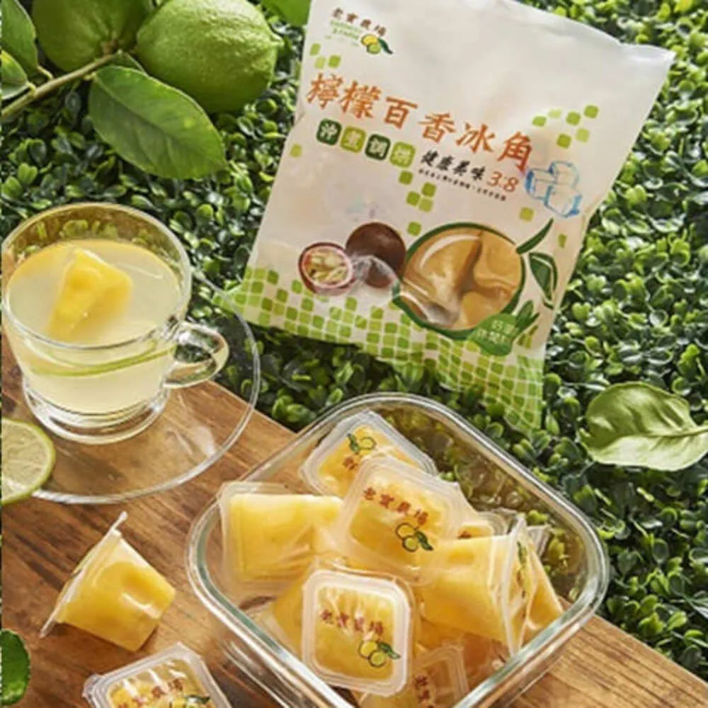 老實農場 檸檬/萊姆冰角3袋組(10顆/袋)夏日消暑聖品 冰品 料理烘培食材 廠商直送 歷史價格詳細信息