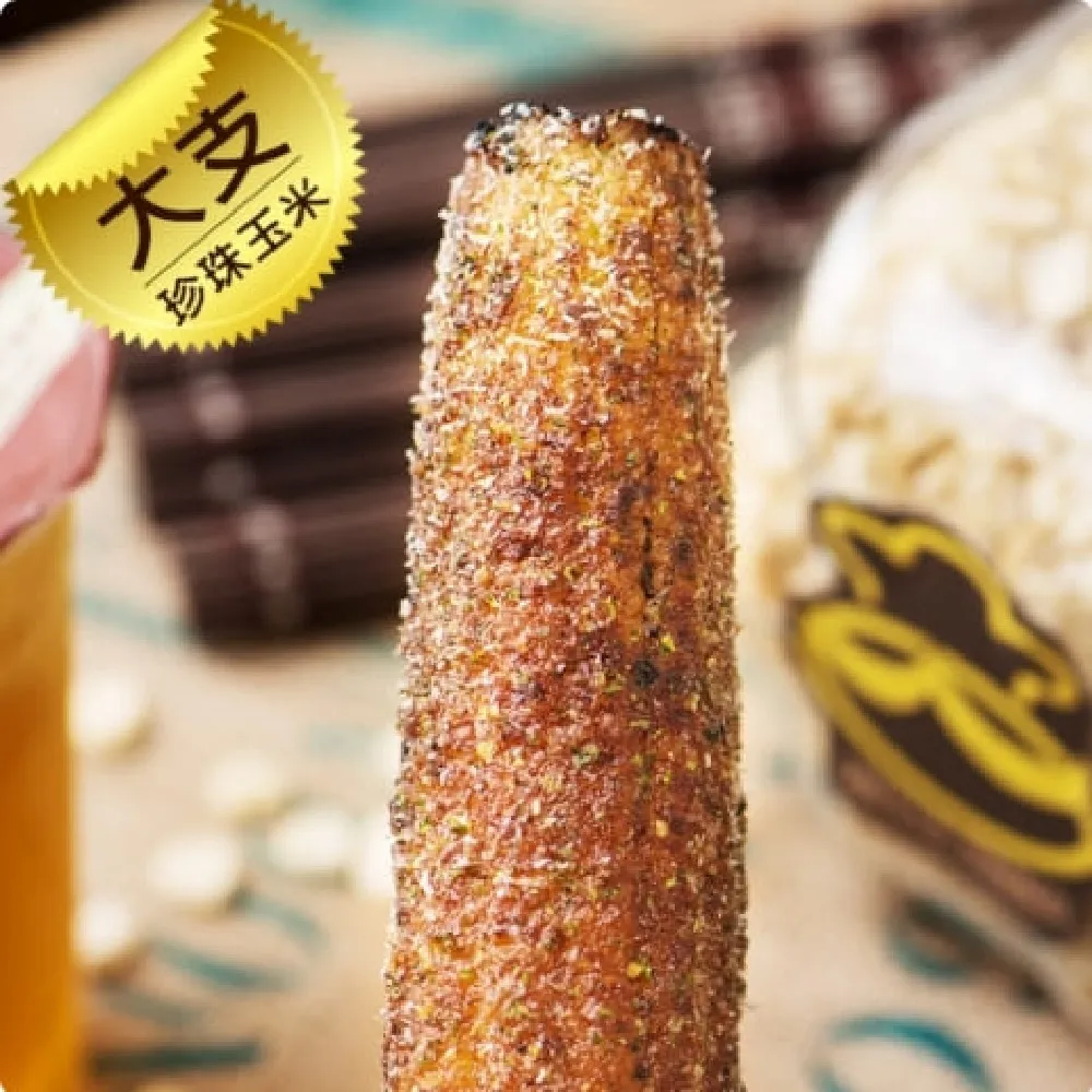 炳捷x5全面屏mp3小型學生版mp4隨身聽可攜式mp6音樂播放器mp5 歷史價格詳細信息