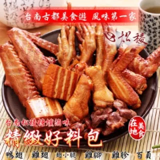 台南煙燻一族 百頁豆腐 歷史價格詳細信息