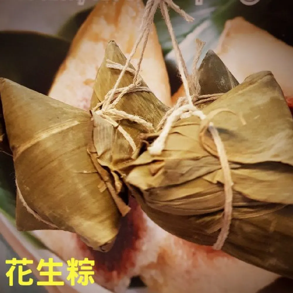 【南門市場逸湘齋】特製荷葉排骨(6入) 歷史價格詳細信息