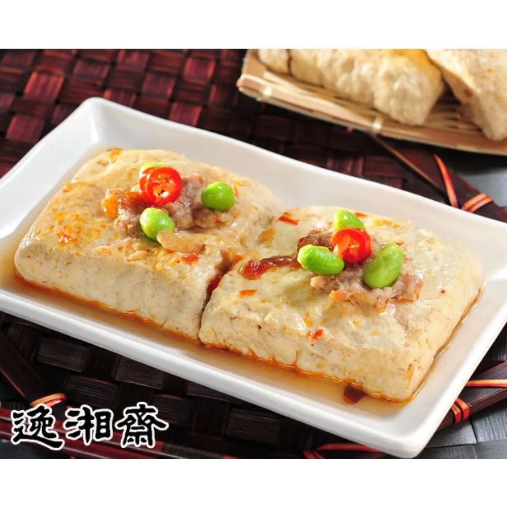 【逸湘齋】精選招牌四品組(江浙蔥烤鯽魚+東坡肉+江浙甜點冰糖蓮藕+砂鍋雞湯) 歷史價格詳細信息