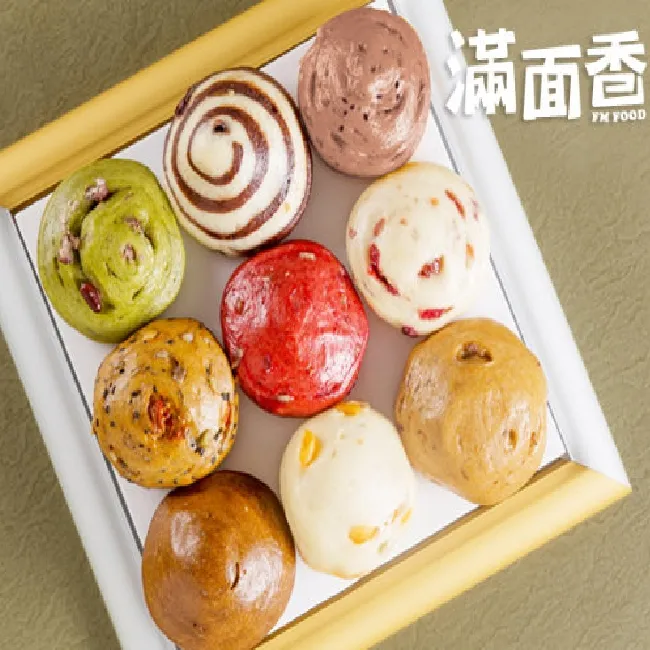 [滿面香]QQ鮮奶小小饅(24顆/包) 歷史價格詳細信息