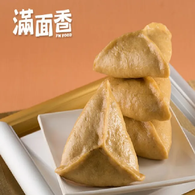 [滿面香]QQ鮮奶小小饅(24顆/包) 歷史價格詳細信息