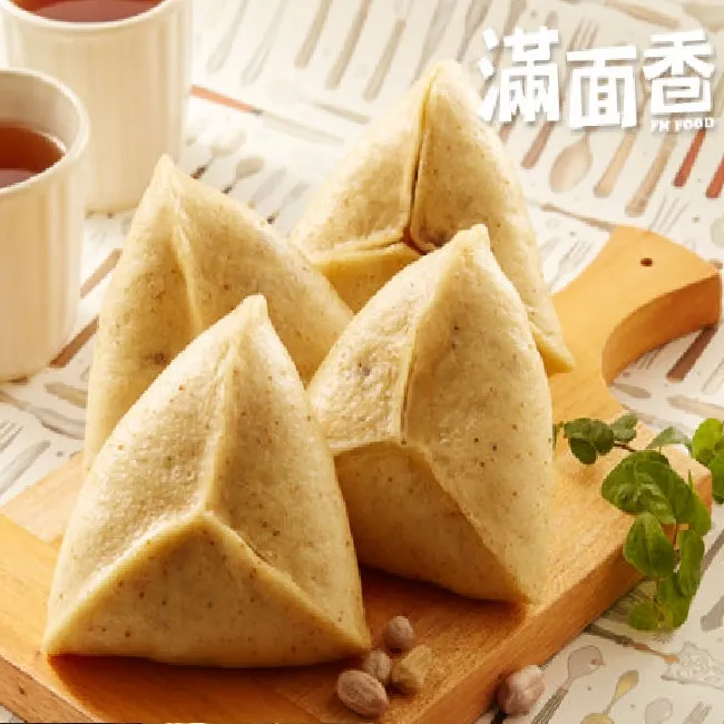 滿滿芝士可愛芝士奶酪帆布包軟妹托特包斜背包手提袋大容量上班大學生通勤斜背包學院風帆布袋-惠誠小屋 歷史價格詳細信息